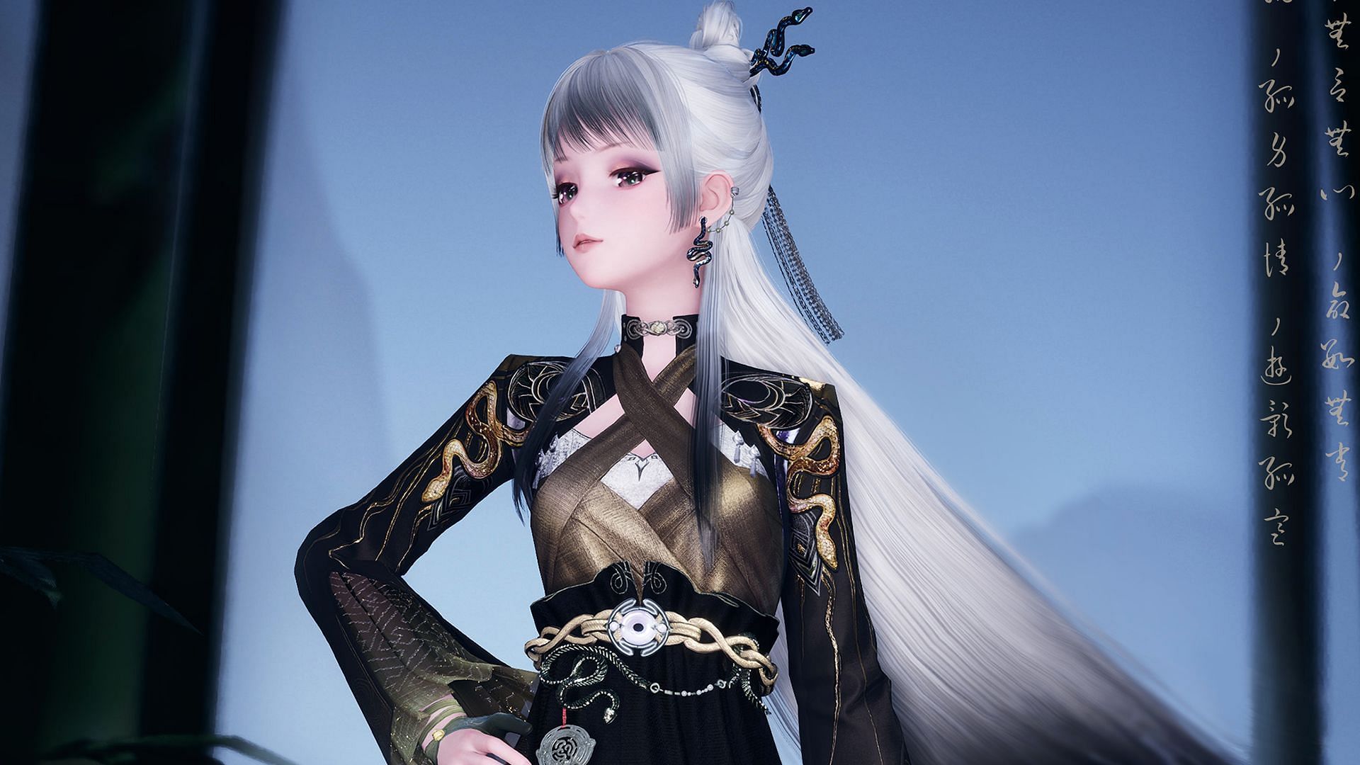 3-star outfit Hidden Light (Image via Infold Games)